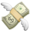 money_with_wings