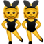 dancers